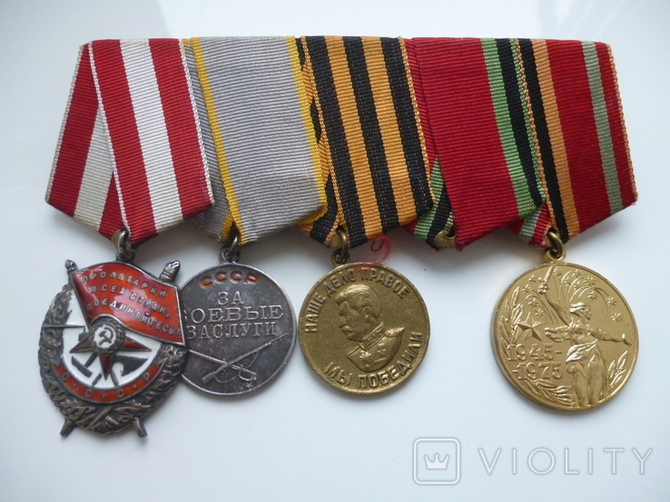 Орден Боевого Красного знамени БКЗ, № 221155