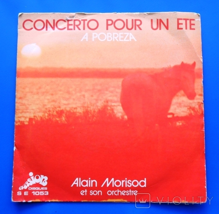 Ален Моризод Concerto Pour un Et, фото №2