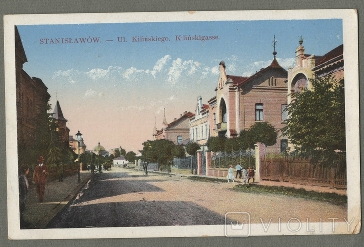 Станіславів ( Івано -Франківськ ) вул. Кілінського 1910