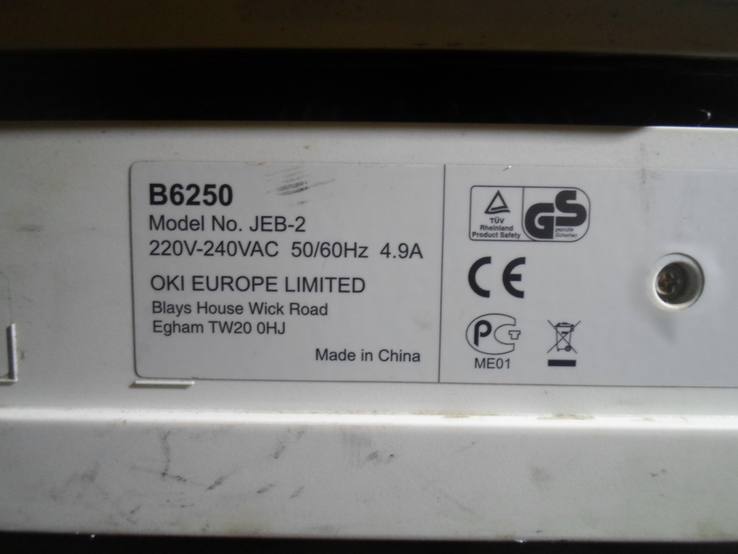 Принтер лазерный OKI B6250, фото №6