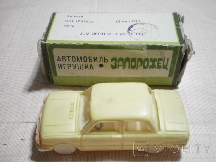 Модель автомобиля "ЗАПОРОЖЕЦ" времён СССР, фото №2