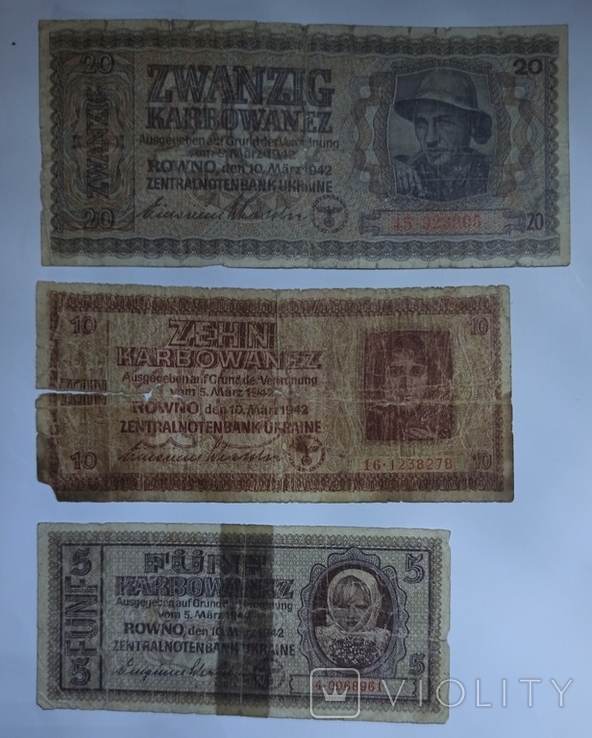 5,10 та 20карб Рівне 1942р, фото №2