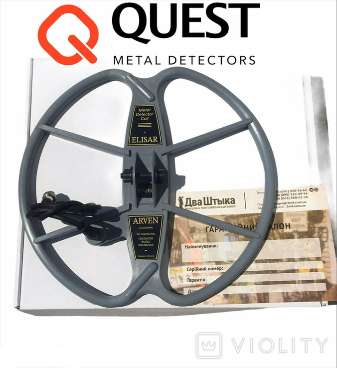 Катушка 13 DD для QUEST Q20, Q40