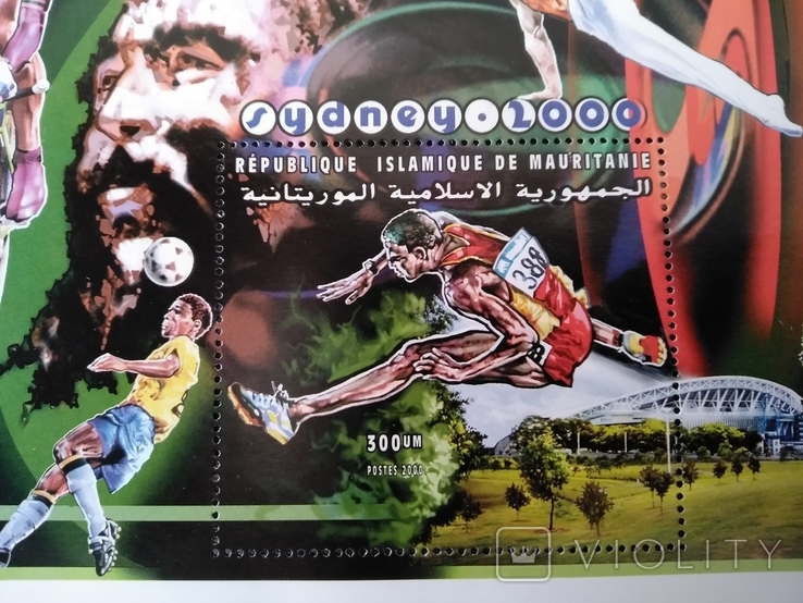 Блок Мавритания олимпийские игры Сидней 2000, фото №4