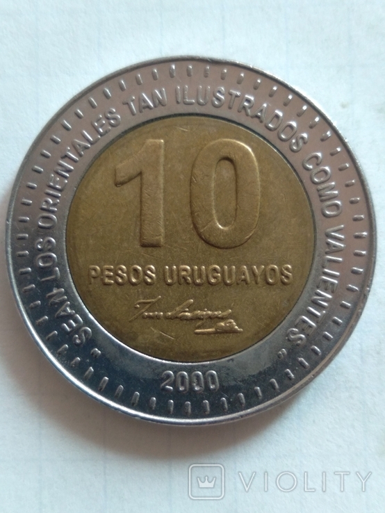 10 песо Уругвая, фото №2