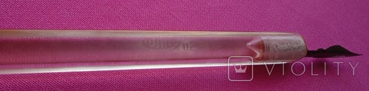 Перьевая ручка СССР с клеймом, фото №3