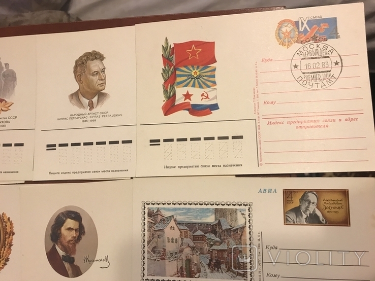 Коллекция почтовых карточек, фото №9