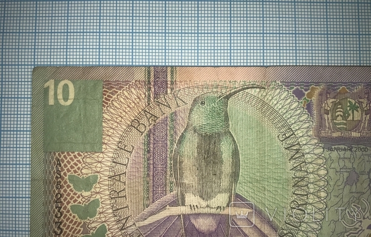 2000г 10 Gulden Suriname №AS523392, фото №4