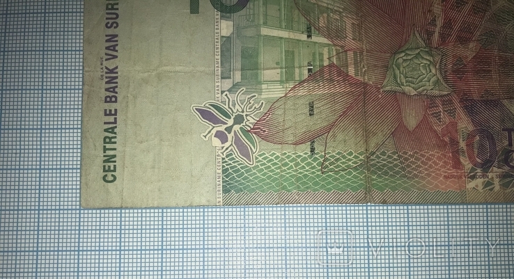 2000г 10 Gulden Suriname №AS523392, фото №5