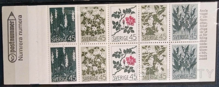 1968, Швеция, цветы, буклет