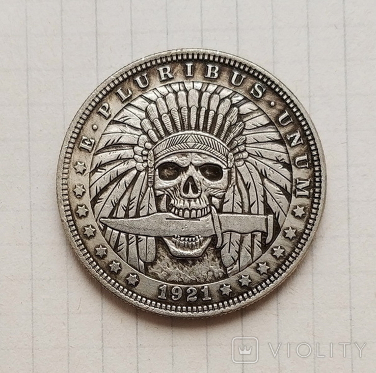 1 доллар 1921. Индейский череп (копия)