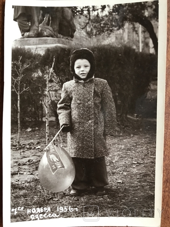 Одесса 7 ноября 1956 года Ребёнок, фото №3