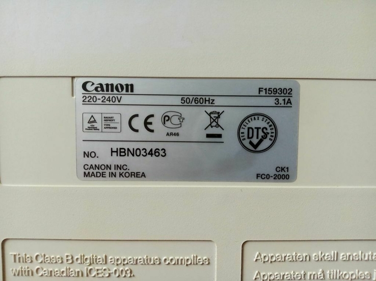 МФУ лазерный Canon i-SENSYS MF4550d Duplex Обслужен, numer zdjęcia 6