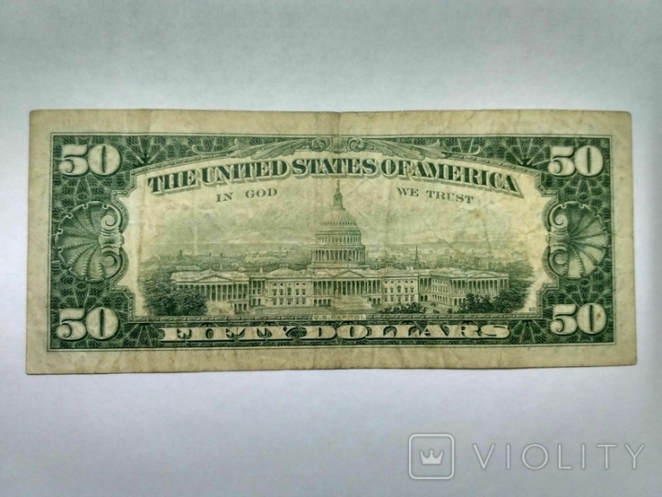 50 долларов 1985, фото №3