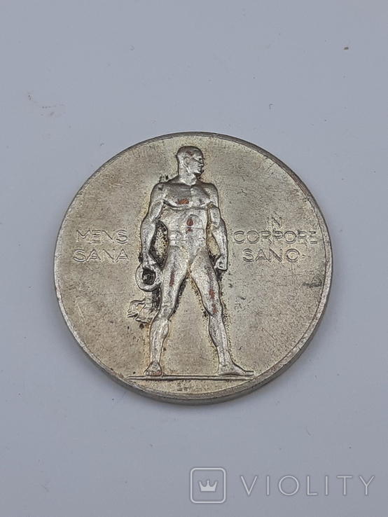 Спортивная медаль. Атлетика. 1947. Серебрение., фото №2