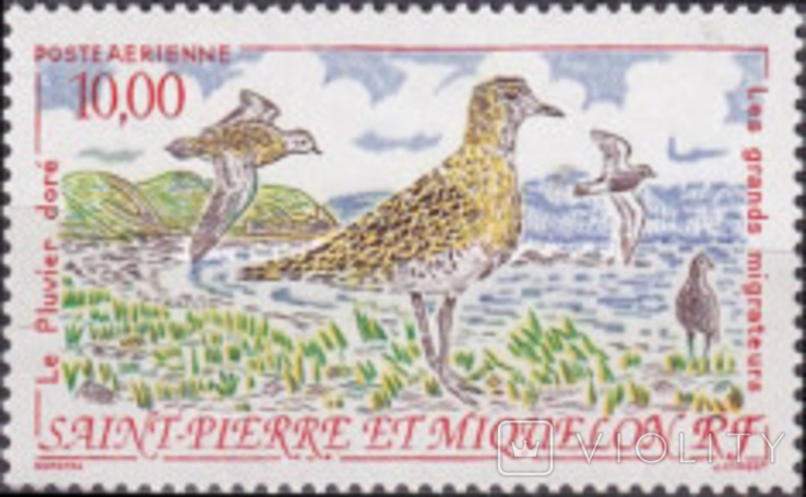Сен-Пьер и Микелон 1993 мигрирующие птицы