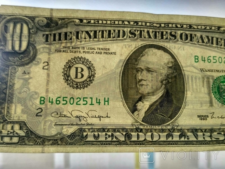 10 долларов 1990, фото №7