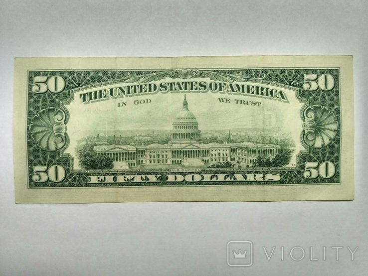 50 долларов 1993, фото №3