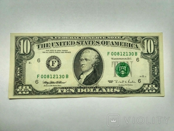10 долларов 1995, фото №2