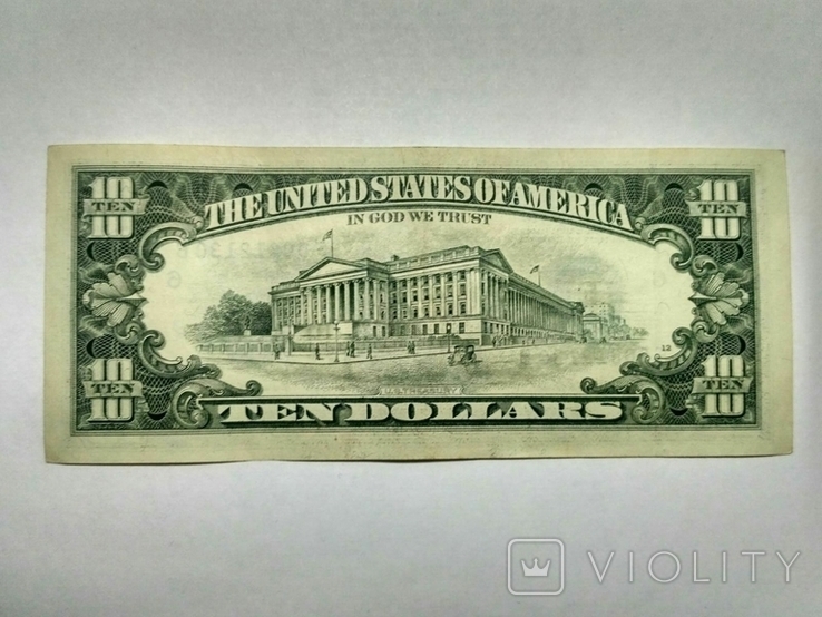 10 долларов 1995, фото №3