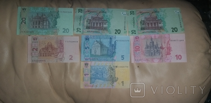 Набор банкнот Украины 1, 2, 5, 10, 20 гривен, фото №2