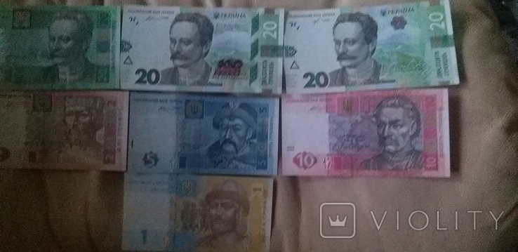 Набор банкнот Украины 1, 2, 5, 10, 20 гривен, фото №5