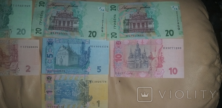 Набор банкнот Украины 1, 2, 5, 10, 20 гривен, фото №9
