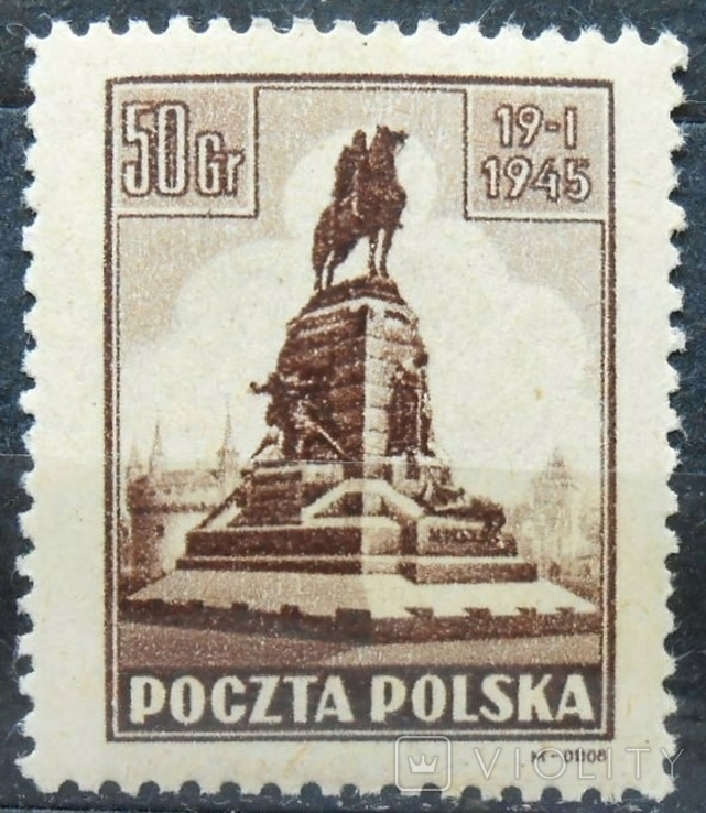 1945 г. Польша Памятник 50 грошей (**)