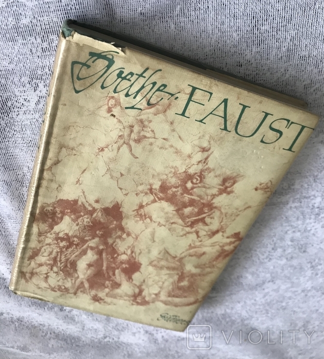 Goethe. Faust. Німецькою.