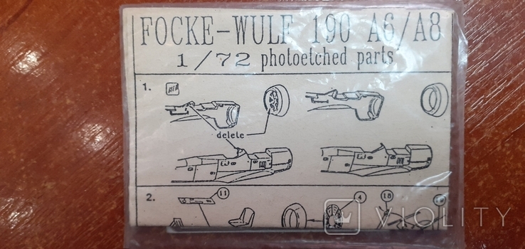 Focke-Wulf 190A6/A8, 1:72 фототравленые детали.