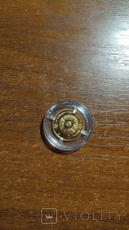 Золотая монета знака зодиака "Водолей", фото №5