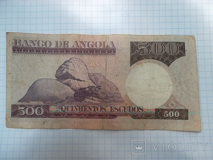 Ангола: 500 эскудо 1973 г., фото №6