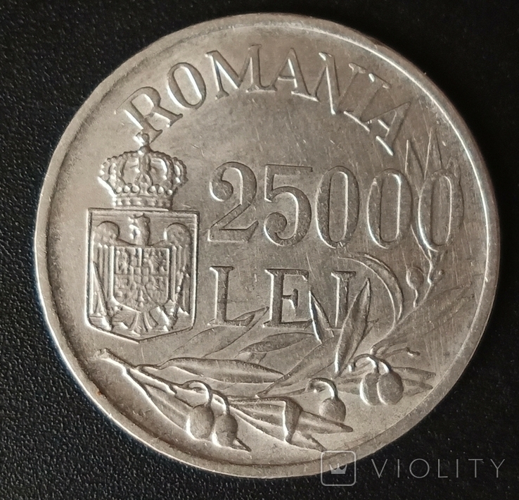 25 000 леїв 1946 року. Королівство Румунія