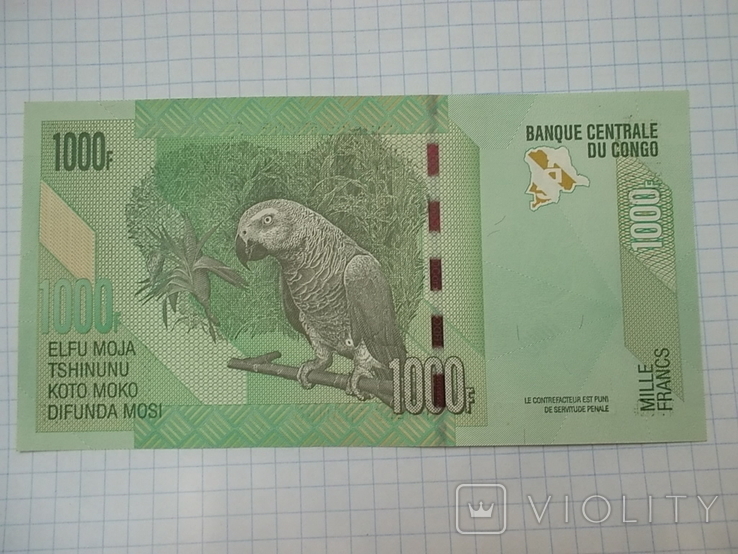  Конго ДР: 1000 франков 2005, фото №7