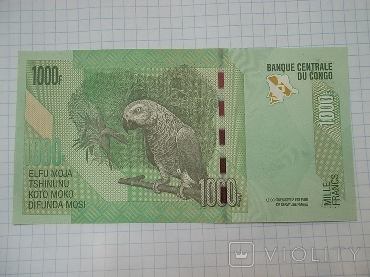  Конго ДР: 1000 франков 2005, фото №8