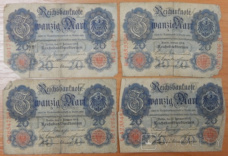 4 боны по 20 марок, Германия, 1914 г