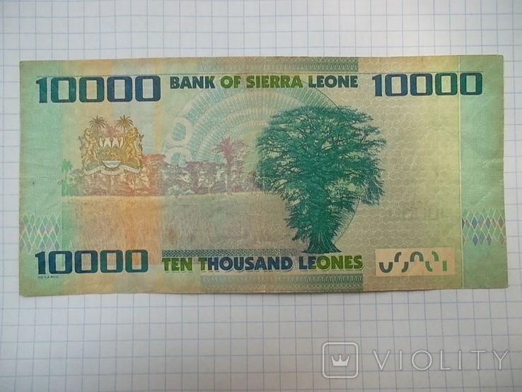 Сьерра-Леоне: 10000 леоне 2010, фото №3