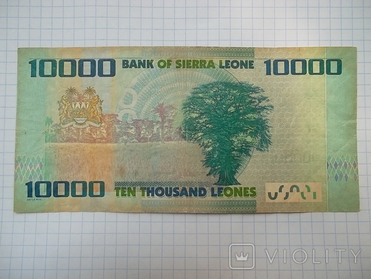 Сьерра-Леоне: 10000 леоне 2010, фото №5