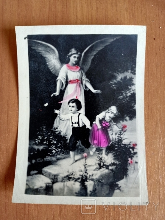 Китч Самиздат фотооткрытка "Ангел Хранитель и дети" 1955