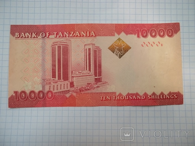 Танзания: 10000 шиллингов (2010-20 г.), фото №10