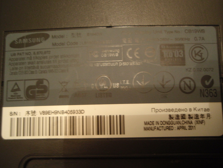 Монитор Samsung SyncMaster B1940, 19 дюймов, фото №5