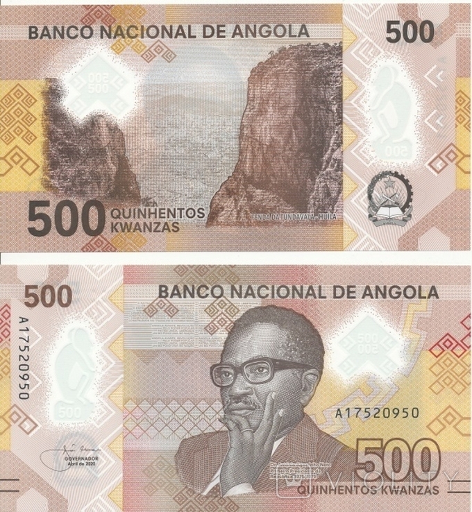 Angola Ангола - набор 4 банкноты 200 500 1000 2000 Kwanzas 2020, фото №4