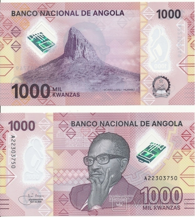 Angola Ангола - набор 4 банкноты 200 500 1000 2000 Kwanzas 2020, фото №5