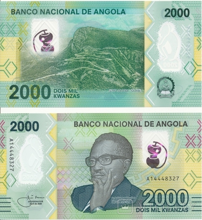 Angola Ангола - набор 4 банкноты 200 500 1000 2000 Kwanzas 2020, фото №6