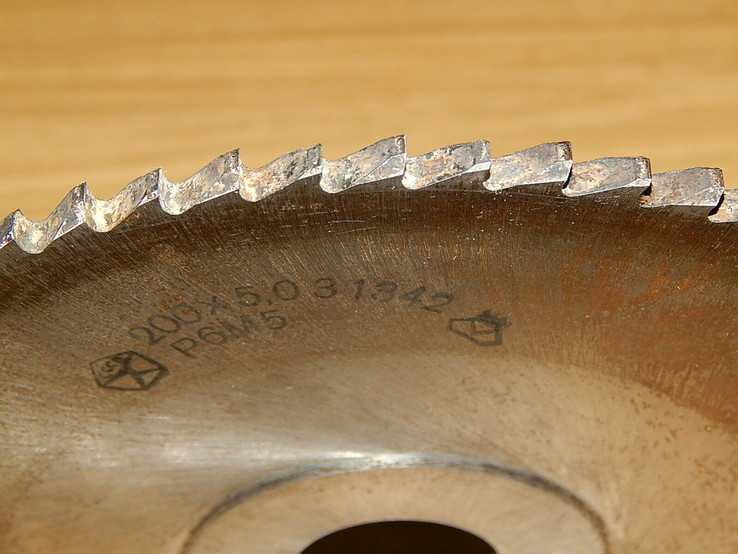 Фреза дисковая отрезная 200 х 5 р6м5, фото №6