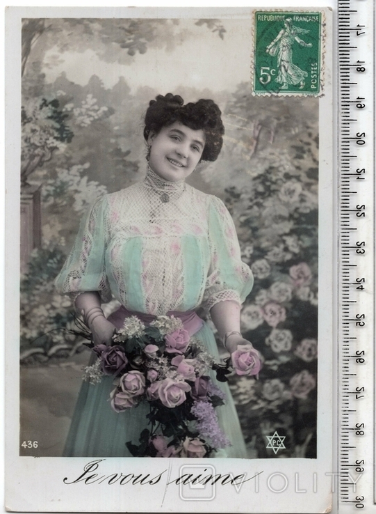 Старинная открытка. 1908 год. Романтика.(2)