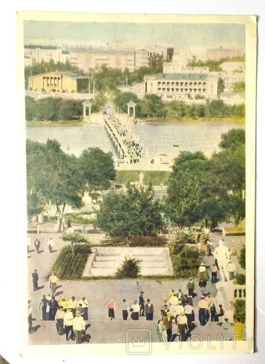 Карточка Донецк. Вид на город из парка Щербакова. 1962