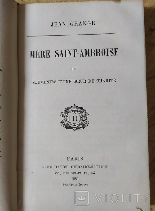 Книга Жан Гранж, Mare Saint-Ambroise, 1880, фото №3