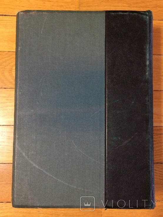Атлас плодов А.С. Гребницкий 1906 г все 4 выпуска в одной книге, фото №8
