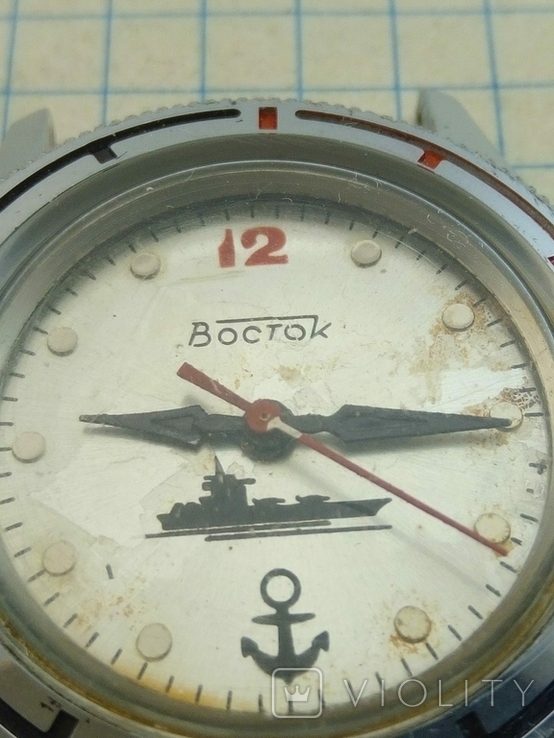 Часы Восток морская флотская тематика, фото №3